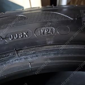 245 50 19 미쉐린MXM4 런플렛ZP 중고타이어A급 BMW X3 , X4 ,