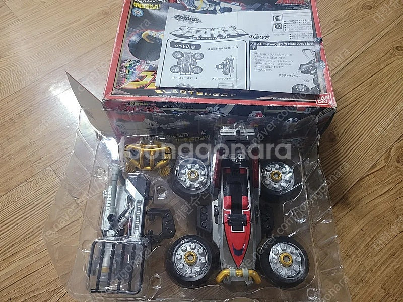 데카렌쟈 블래스트버기 sp 극장판 전대물 파워레인저--0