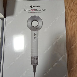 벤하임 멀티에어스타일러 드라이기새상품