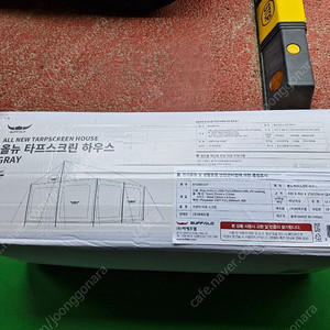 (새상품) 버팔로 올뉴 타프스크린