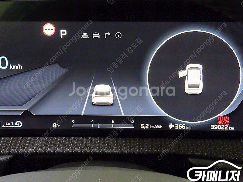 [기아]EV6 롱레인지 AWD 어스 | 2022 | 3...--9