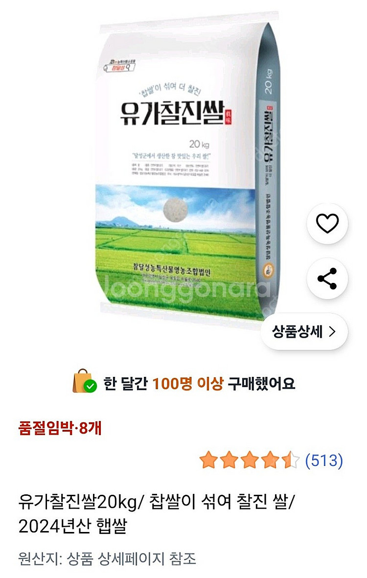 cgv예매권10장.최저가예매.1장가능.카카오페이지500...--0