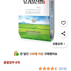 cgv예매권10장.최저가예매.1장가능.카카오페이지5000캐시.도미노피자50프로할인