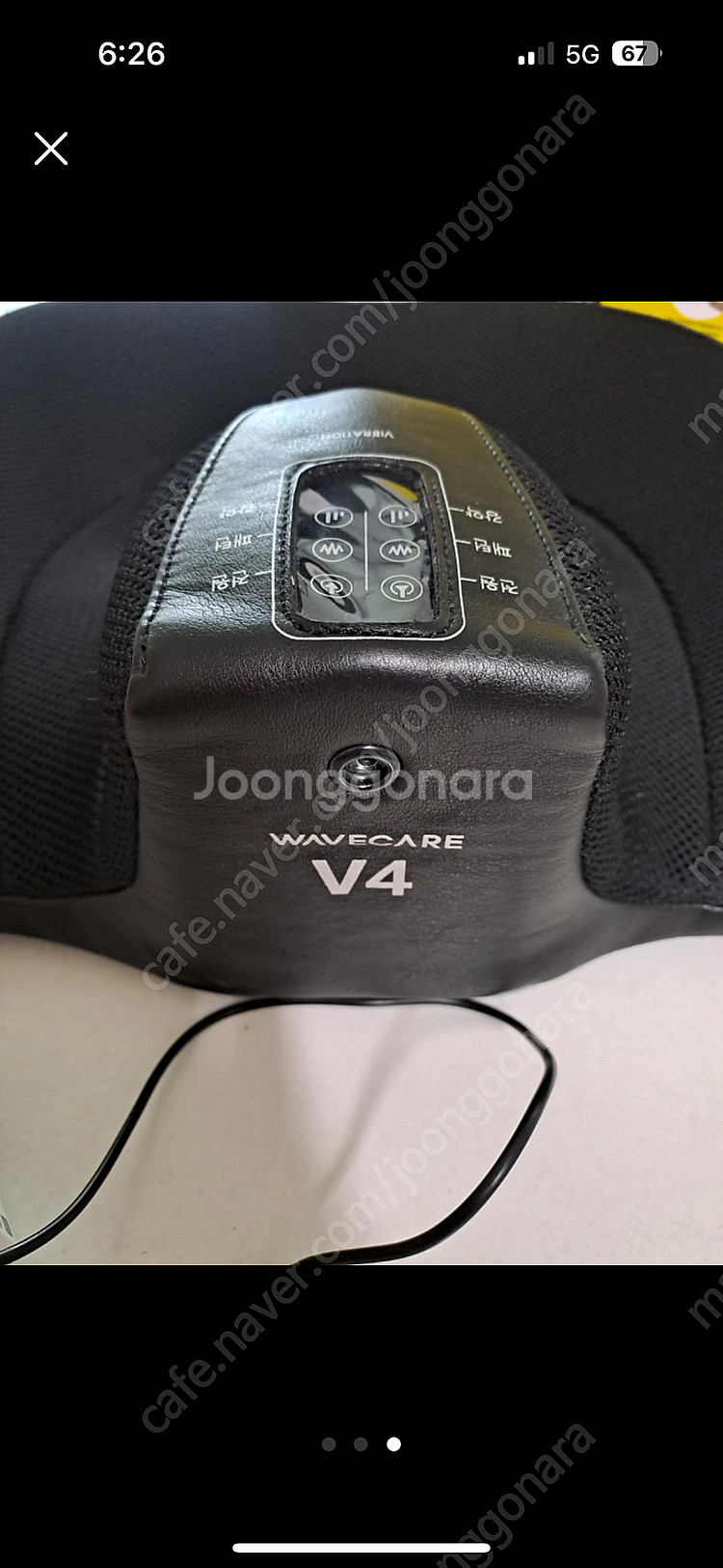 웨이브케어 속근육 단련기구 케겔운동--2