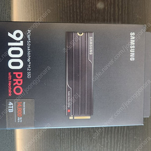 삼성 pcie5.0 nvme 9100 pro 4tb 히트싱크 새제품