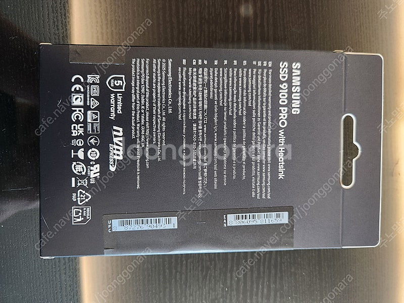 삼성 pcie5.0 nvme 9100 pro 4tb 히...--1