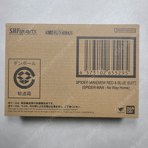SHF, 마펙스 슈퍼히어로 판매
