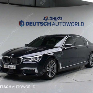 BMW 7시리즈 중고 BMW 중고 BMW 7시리즈 중고차 검정색 2018년식 67,234km 730Ld xDrive M 스포츠 수원중고차