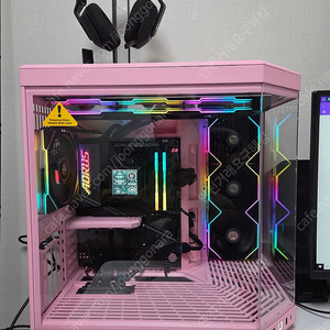 라이젠 7950x3d b650e 반본체셋 판매합니다.
