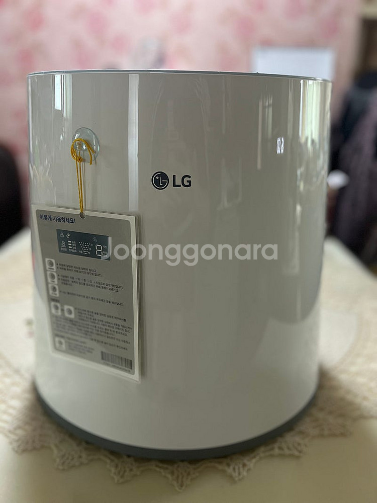LG 퓨리케어 가습기 HW500DAS 스카이블루--1