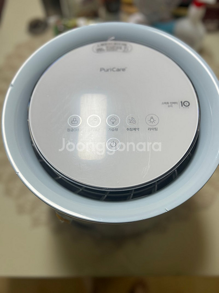 LG 퓨리케어 가습기 HW500DAS 스카이블루--2
