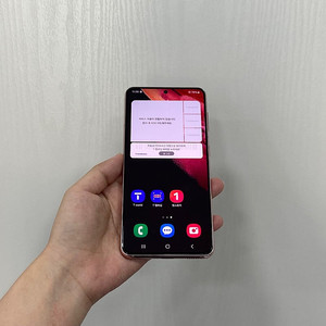 77603 갤럭시S21 핑크 256GB 부산 중고폰 팝니다 14만원