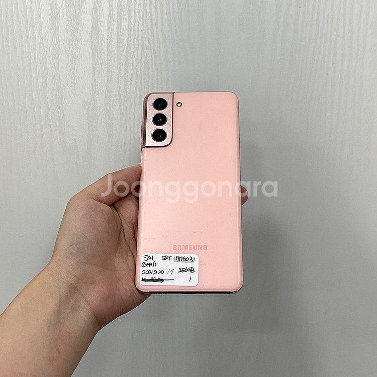 77603 갤럭시S21 핑크 256GB 부산 중고폰 팝...--2