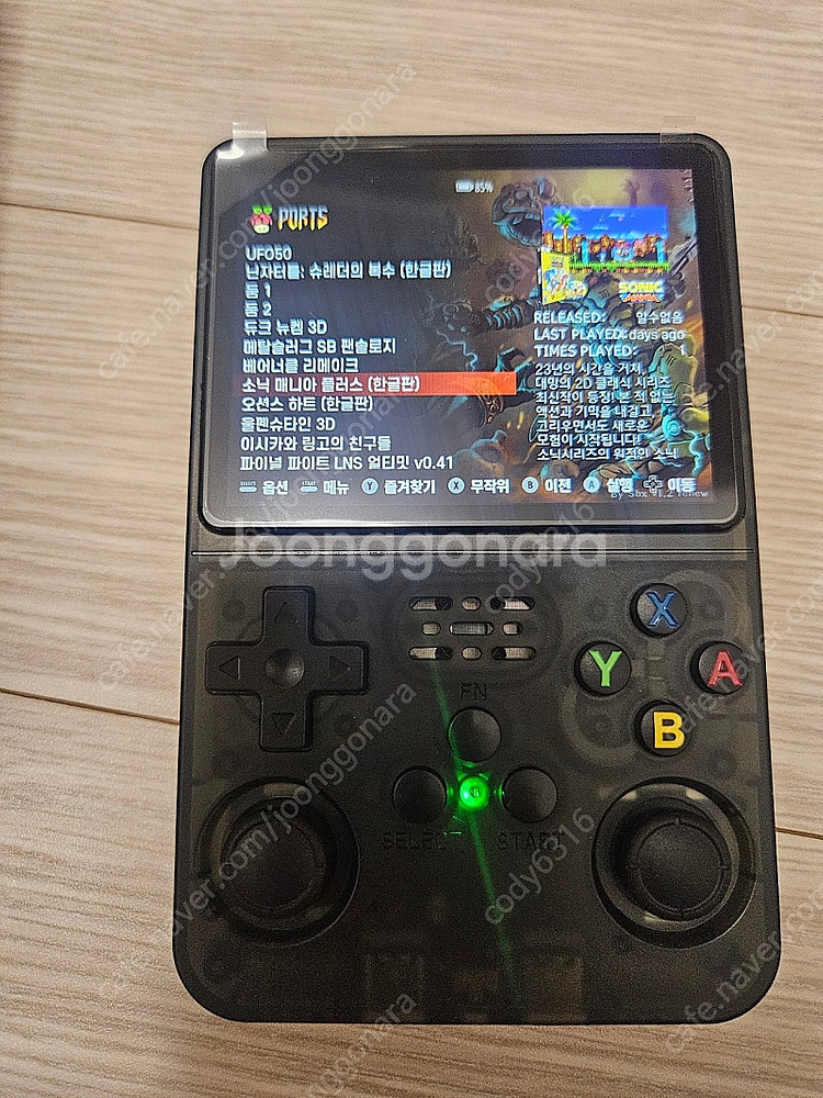 R36S 한방팩 새제품 풀박스--6