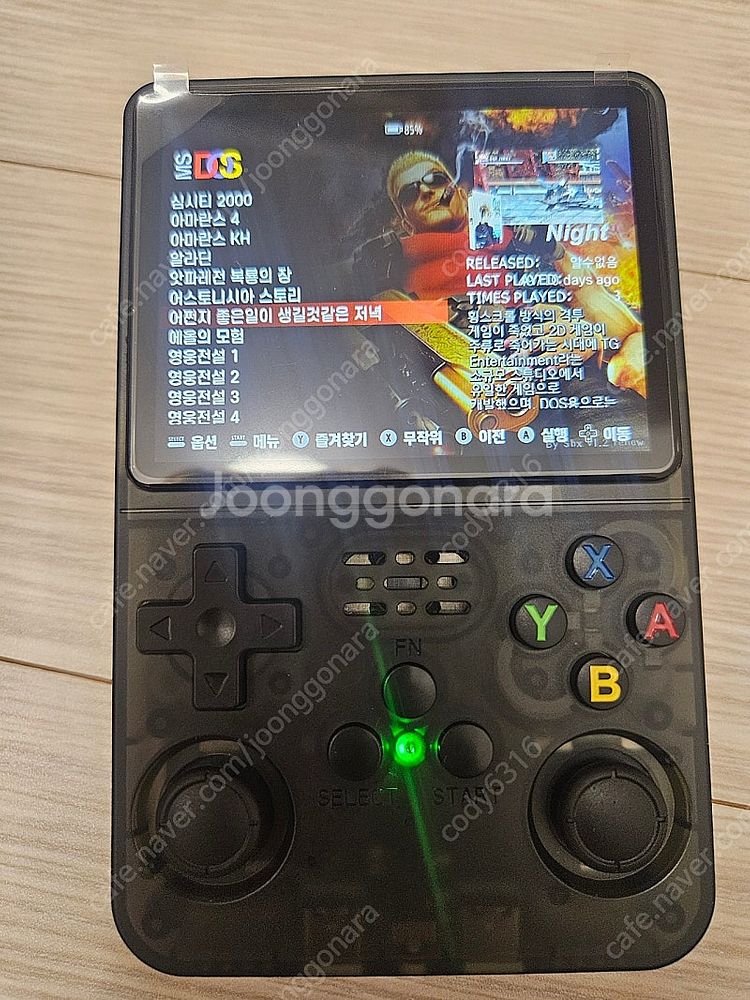 R36S 한방팩 새제품 풀박스--7