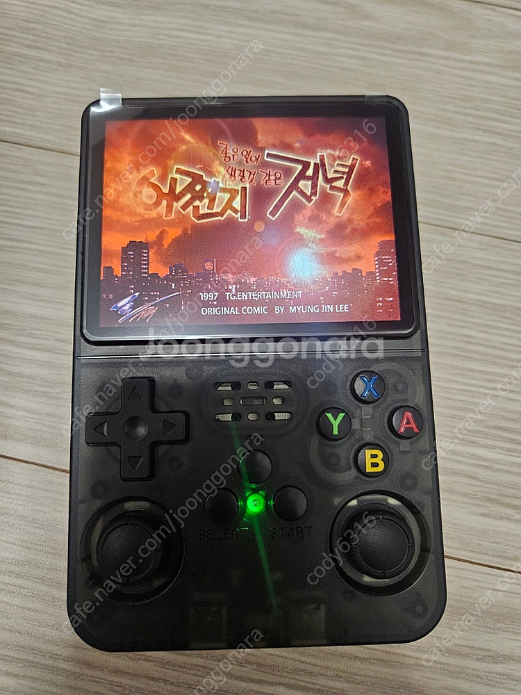 R36S 한방팩 새제품 풀박스--8