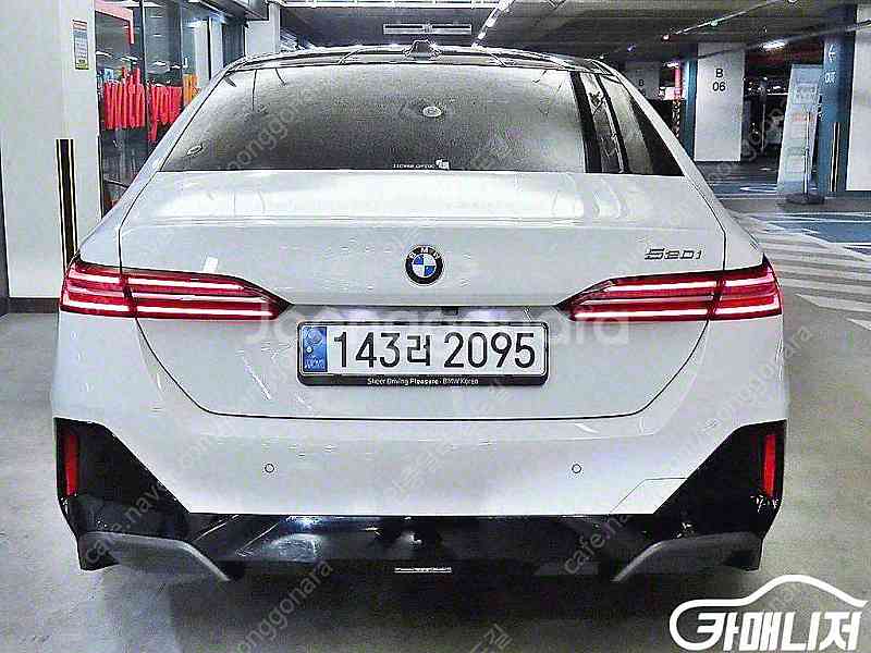 [BMW]5시리즈 (G60) 520i M 스포츠 (5인...--5