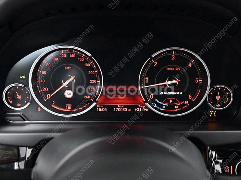 BMW X6 중고 BMW X6 중고차 할부가능 흰색 2...--8