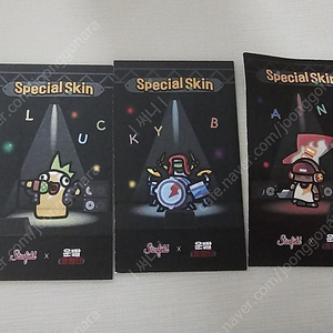 운빨존많겜 배트맨팝니다