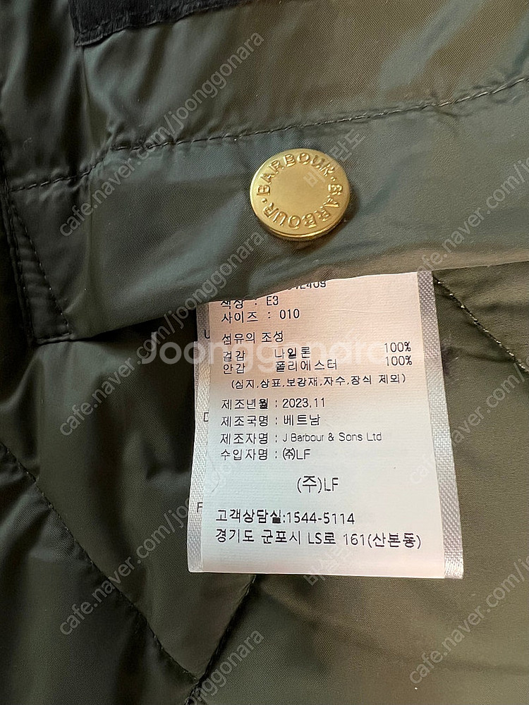 바버 퀼팅 자켓--3