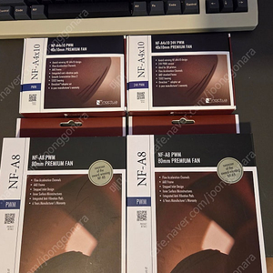 녹투아 팬 일관 판매 합니다.