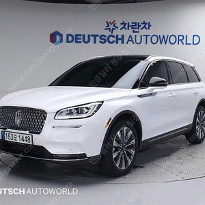 링컨 코세어 중고 코세어 중고차 흰색 2021년식 26,733km 2.0 리저브 AWD 중고차카페