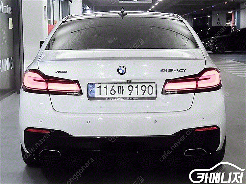 [BMW]5시리즈 (G30) 530i xDrive M ...--5