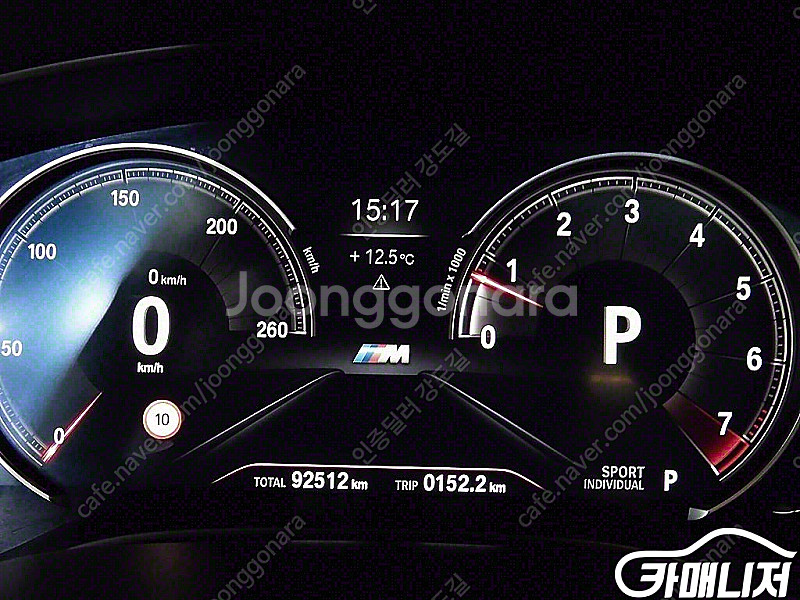 [BMW]5시리즈 (G30) 530i xDrive M ...--9