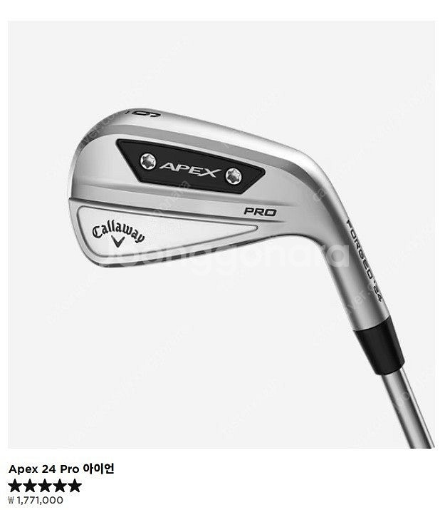 캘러웨이 Apex Pro 24 아이언(4~P) 새제품 ...--0