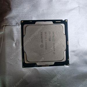 i7 7700