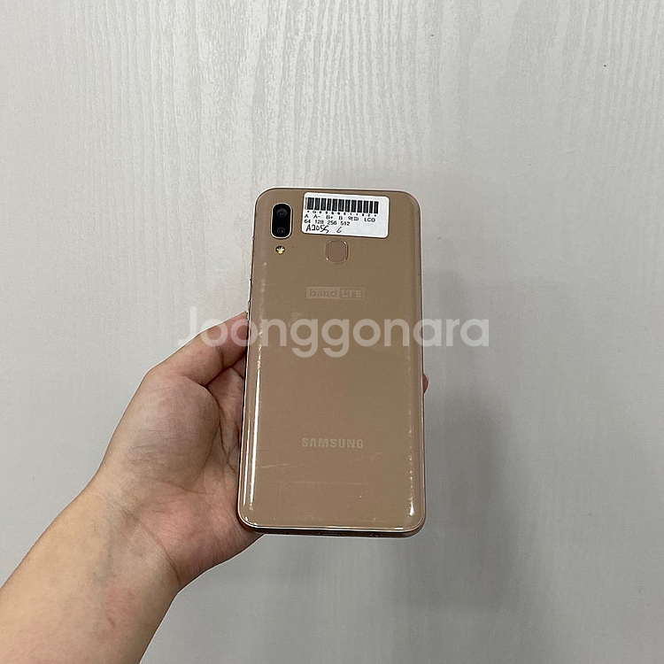 61182 갤럭시와이드4 32GB 골드 부산 중고폰 팝...--2