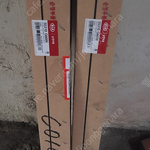 모닝JA뒷쇼바+브레크패드 한대분