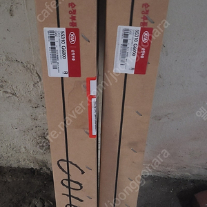 모닝JA뒷쇼바+브레크패드 한대분