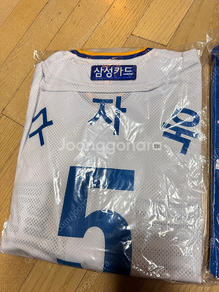 삼성라이온즈 프로페셔널 올드유니폼 (한자)--1