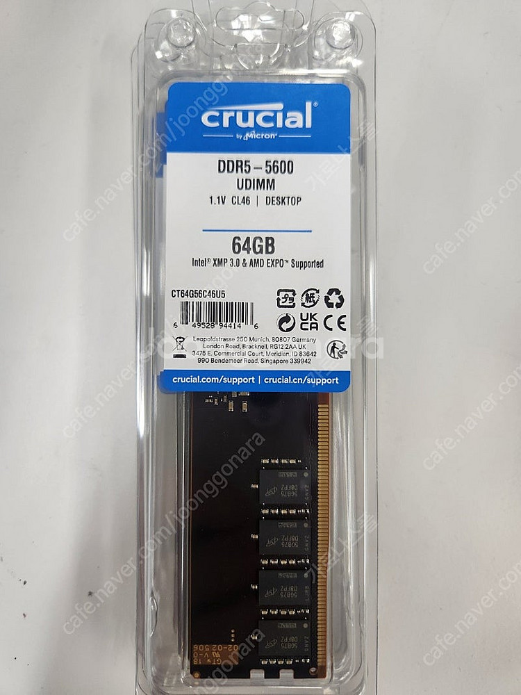 마이크론 크루셜 DDR5-5600 CL46 64GB C...--0