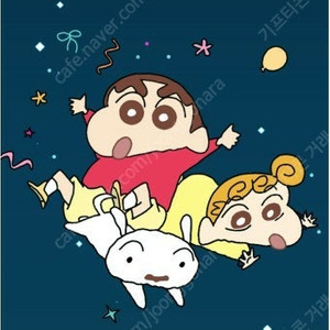 스벅 아메리카노 tall사이즈 1장 팝니다