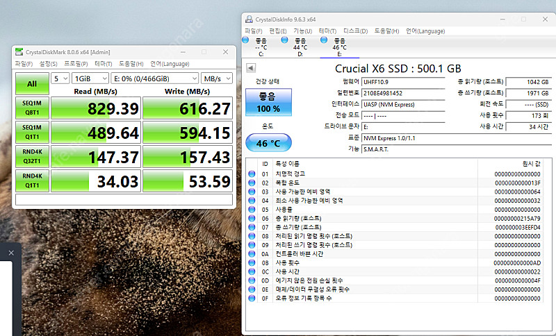 크루셜 X6 500GB TYPE-C 외장 SSD--2