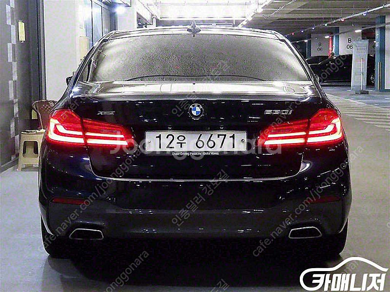 [BMW]5시리즈 (G30) 530i xDrive M ...--5