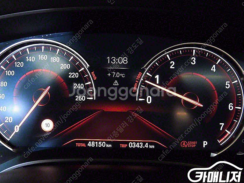 [BMW]5시리즈 (G30) 530i xDrive M ...--9