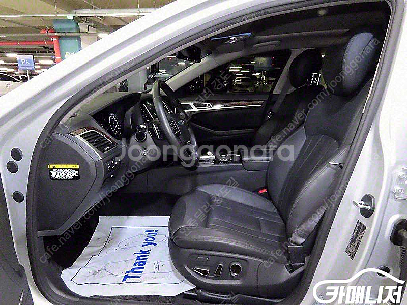 [현대]제네시스DH G330 프리미엄 AWD | 201...--6