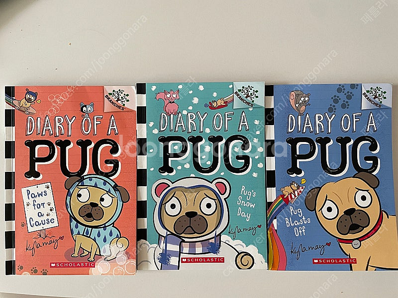 Diary of a pug 총 세권--0