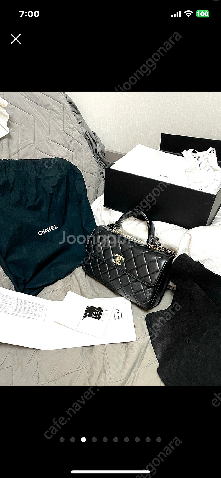 (정품 27번대 / 직거래 잠실) 샤넬 트렌디cc백 M...--2