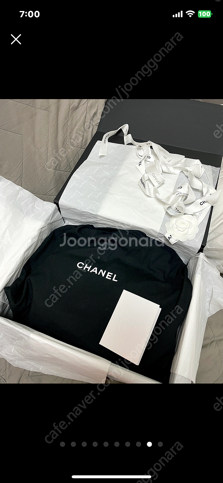 (정품 27번대 / 직거래 잠실) 샤넬 트렌디cc백 M...--9