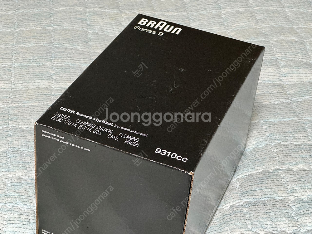 브라운 Braun 9시리즈 Series 9 9310CC...--1