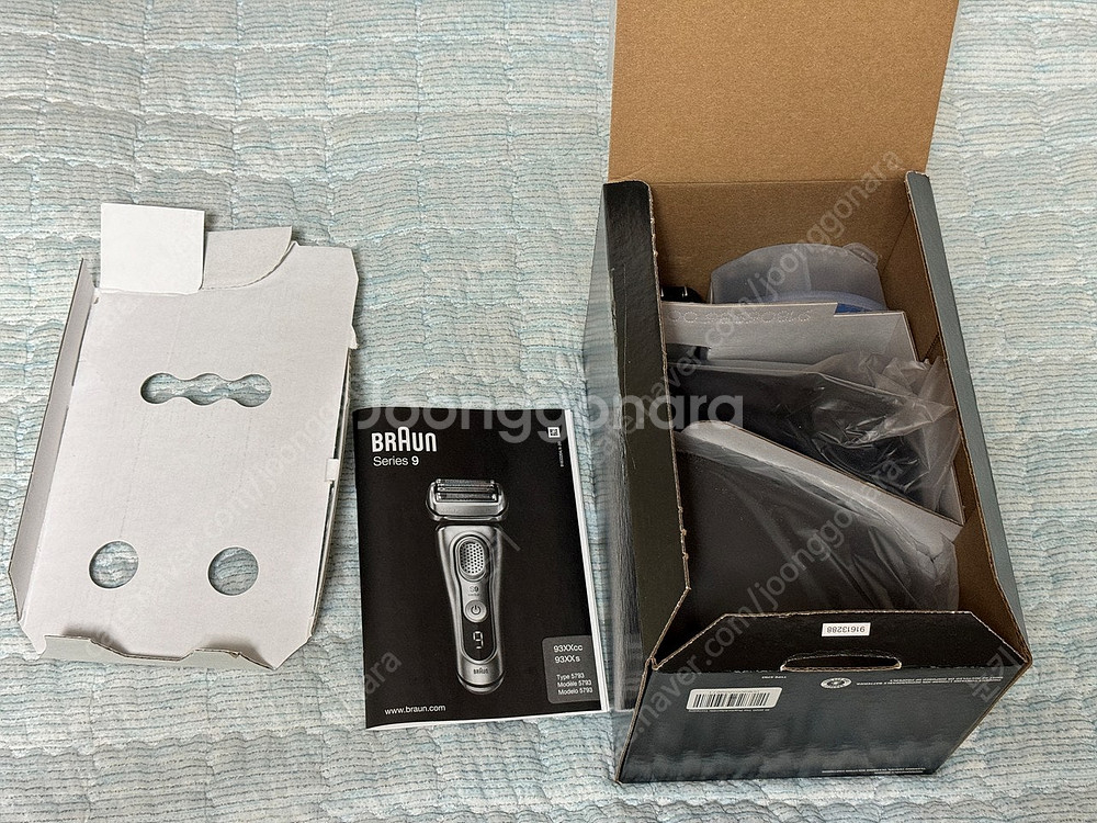 브라운 Braun 9시리즈 Series 9 9310CC...--2