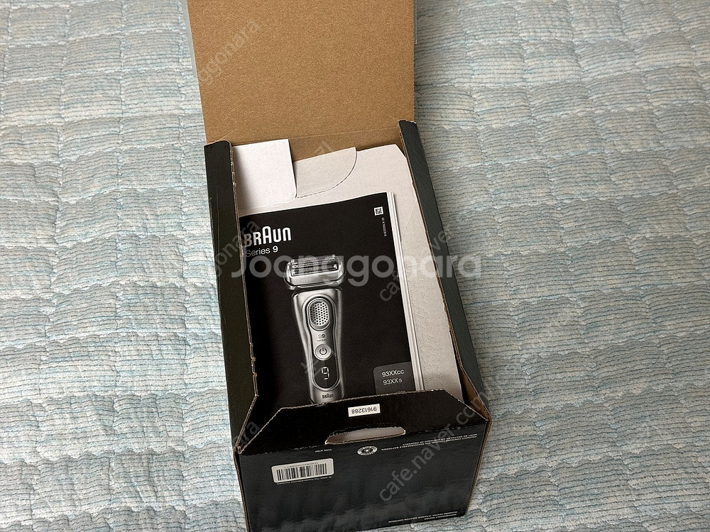 브라운 Braun 9시리즈 Series 9 9310CC...--3
