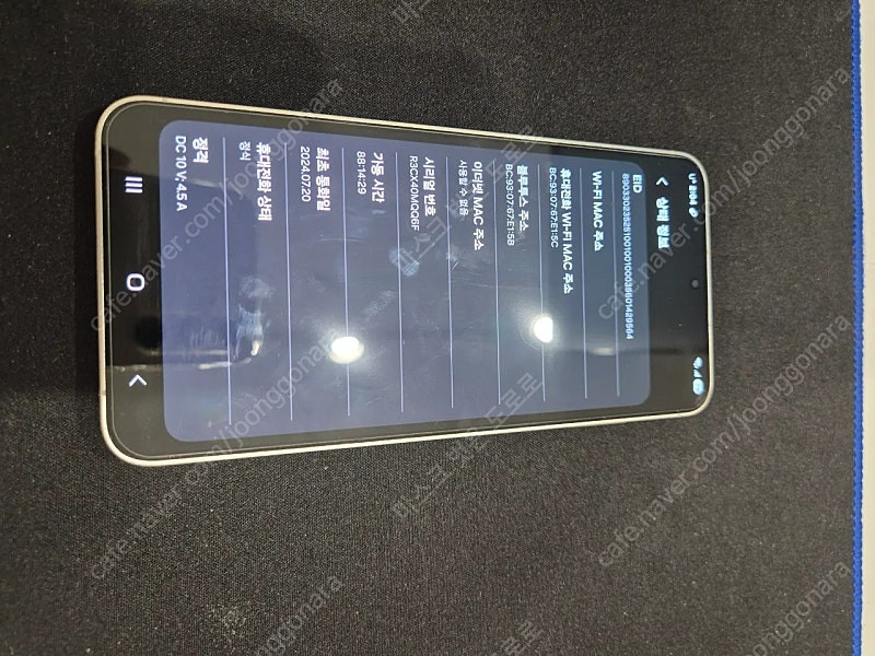 갤럭시 S24 플러스+ 256GB 앰버옐로우 스마트폰 휴대폰 삼성 공기계 아이폰 이미지