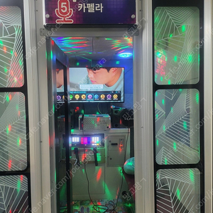 코인노래방부스및노래방셋트