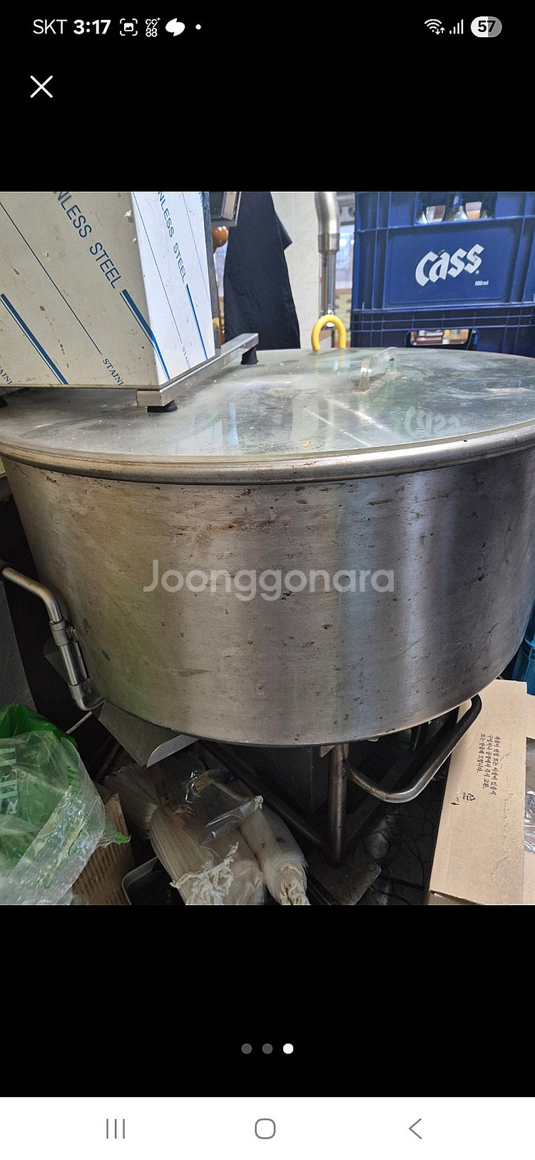 올 스텐 식품용대용량 믹서기 쉽게 골골루 섞어줘요~--2