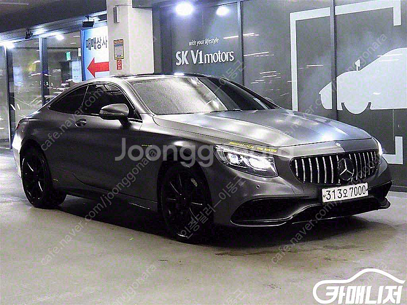 [벤츠]S클래스-W222 S 63 AMG 4MATIC ...--1
